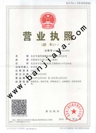 ������ҠI�I����