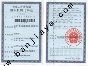 ������ҽM���Y�����a�C